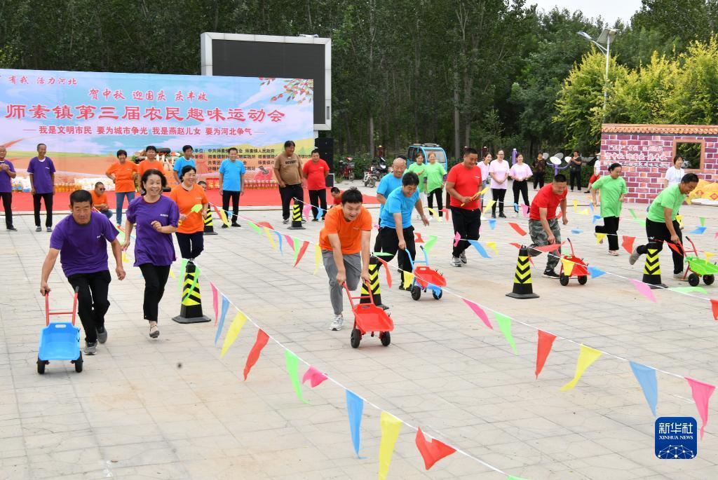 电子注册送礼金